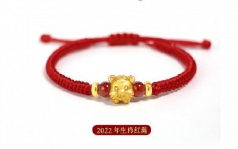 2022虎年红绳手链应该带那只手,2022虎年红绳手链戴哪只手