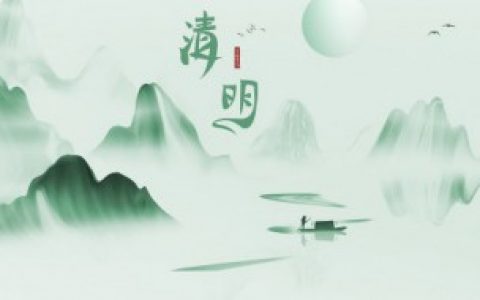 清明为什么要踏青,清明要踏青的原因