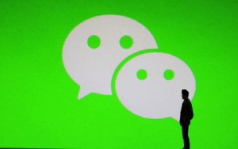 如何设置微信视频美颜,微信视频怎么开启美颜