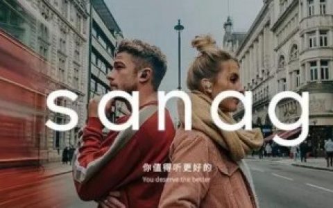 sanag是什么牌子,sanag简单介绍