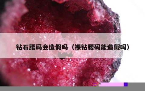 2015和田玉石节，和田玉石节图片